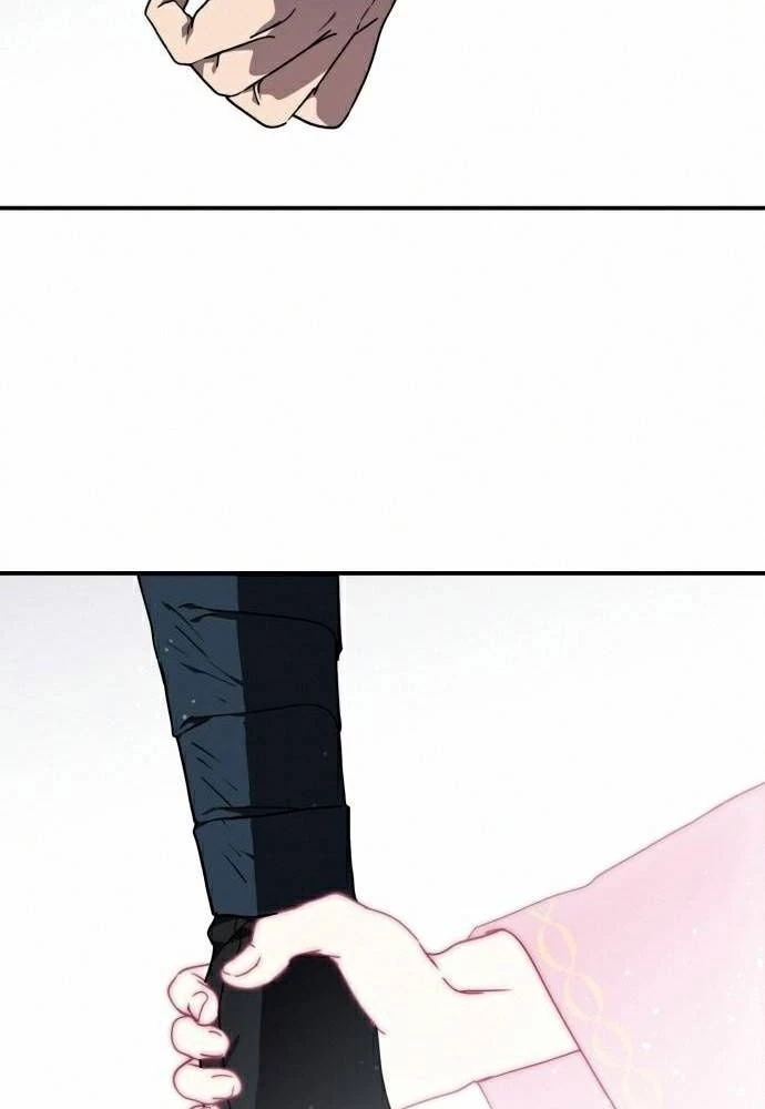 Bị Che Khuất Bởi Mặt Trời Lặn Chapter 95 - 64