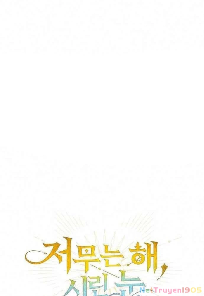 Bị Che Khuất Bởi Mặt Trời Lặn Chapter 96 - 5