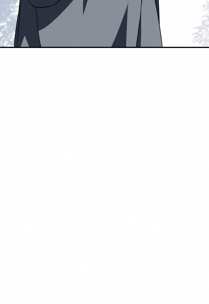 Bị Che Khuất Bởi Mặt Trời Lặn Chapter 97 - 59