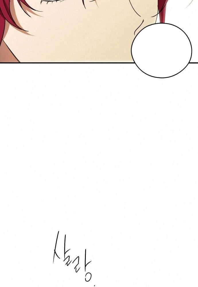 Bị Che Khuất Bởi Mặt Trời Lặn Chapter 97 - 92