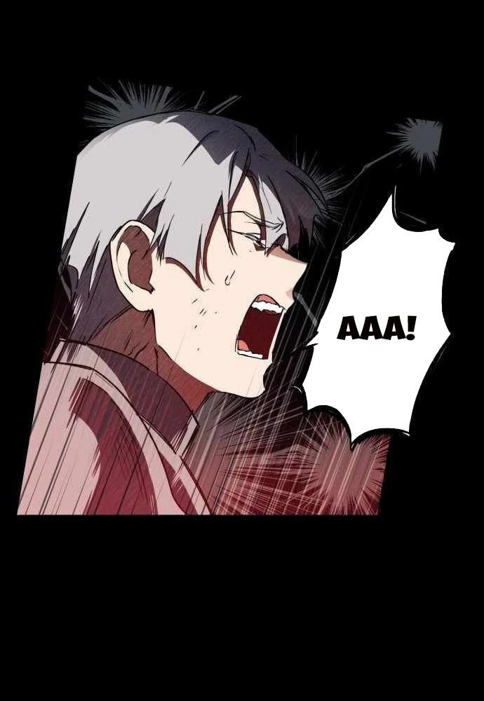 Bị Che Khuất Bởi Mặt Trời Lặn Chapter 98 - 63