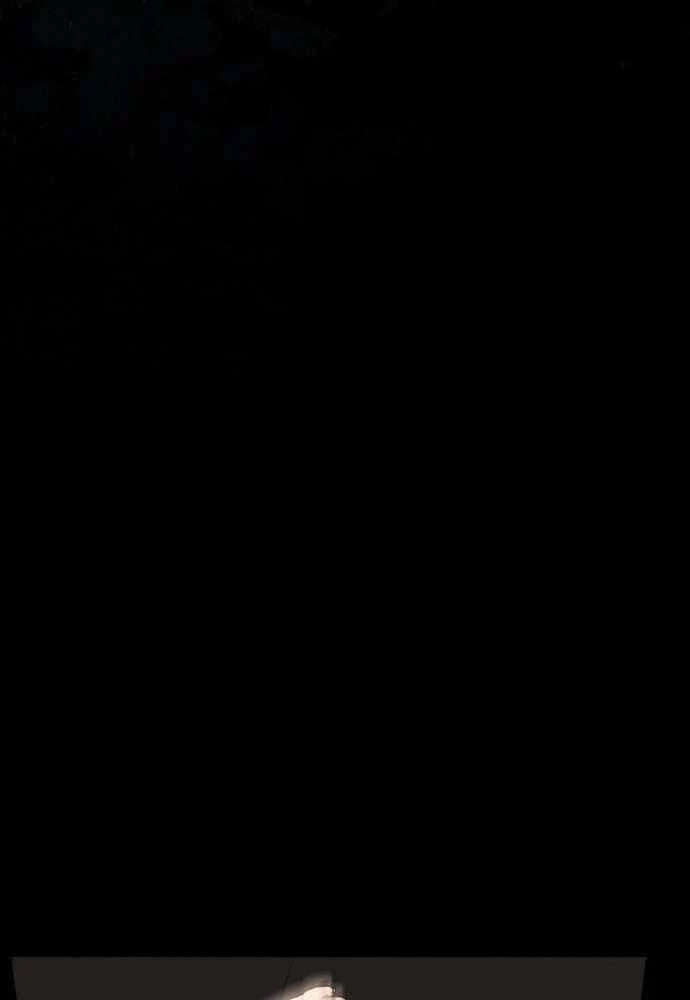 Bị Che Khuất Bởi Mặt Trời Lặn Chapter 98 - 113