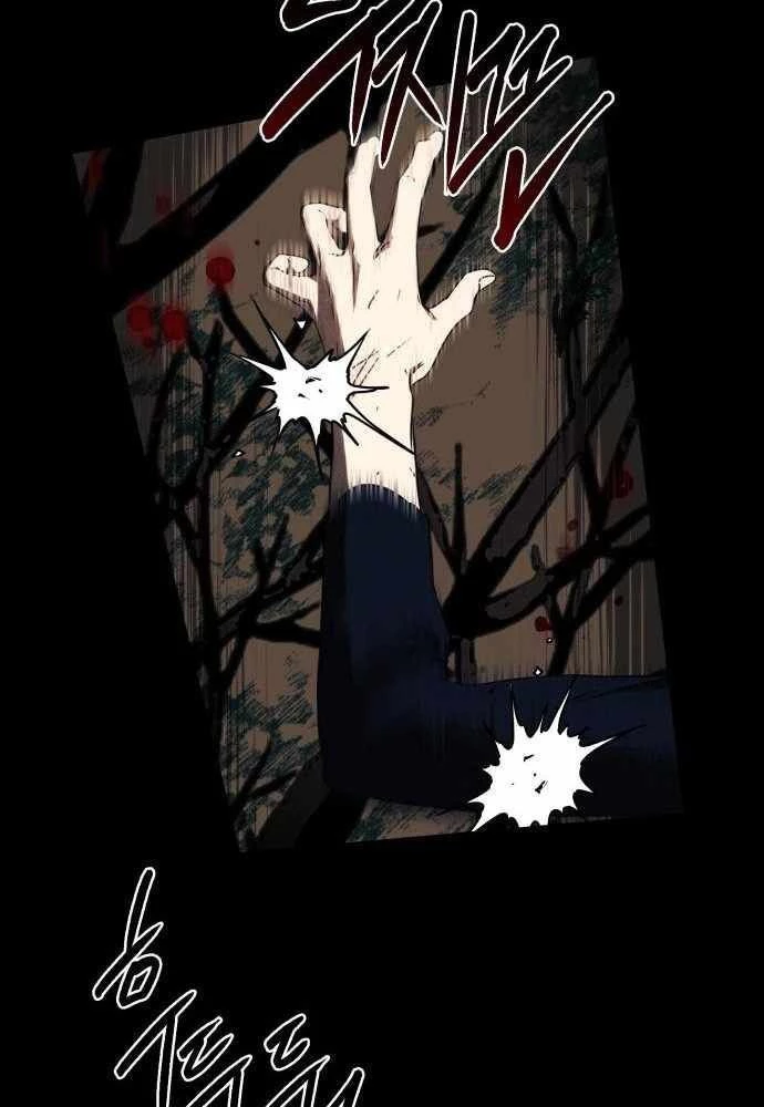 Bị Che Khuất Bởi Mặt Trời Lặn Chapter 98 - 115