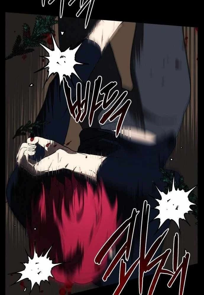 Bị Che Khuất Bởi Mặt Trời Lặn Chapter 98 - 116