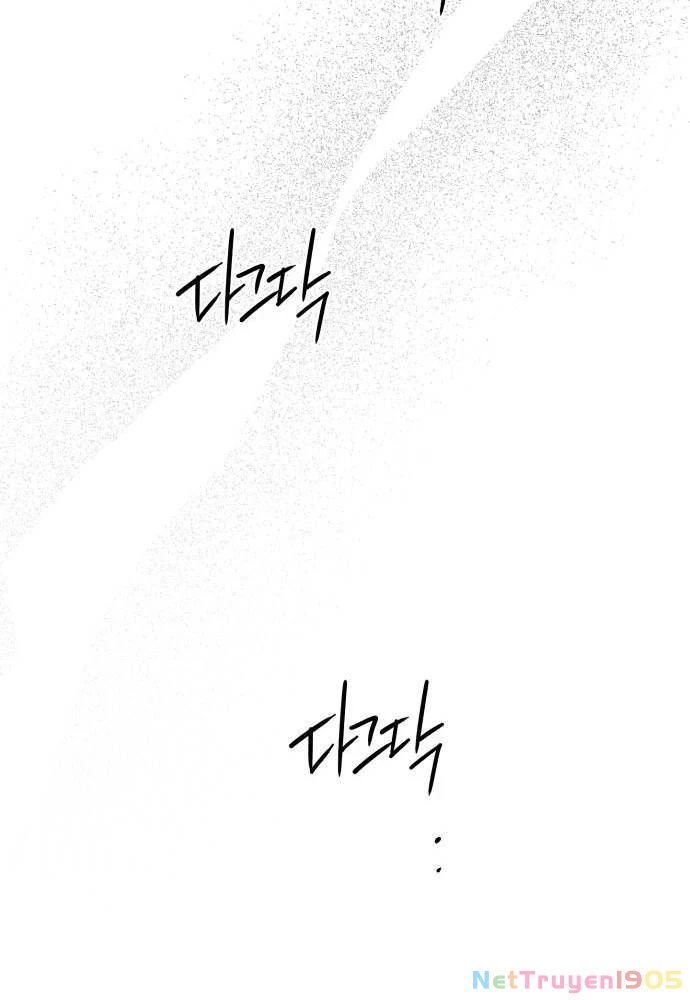 Bị Che Khuất Bởi Mặt Trời Lặn Chapter 99 - 58