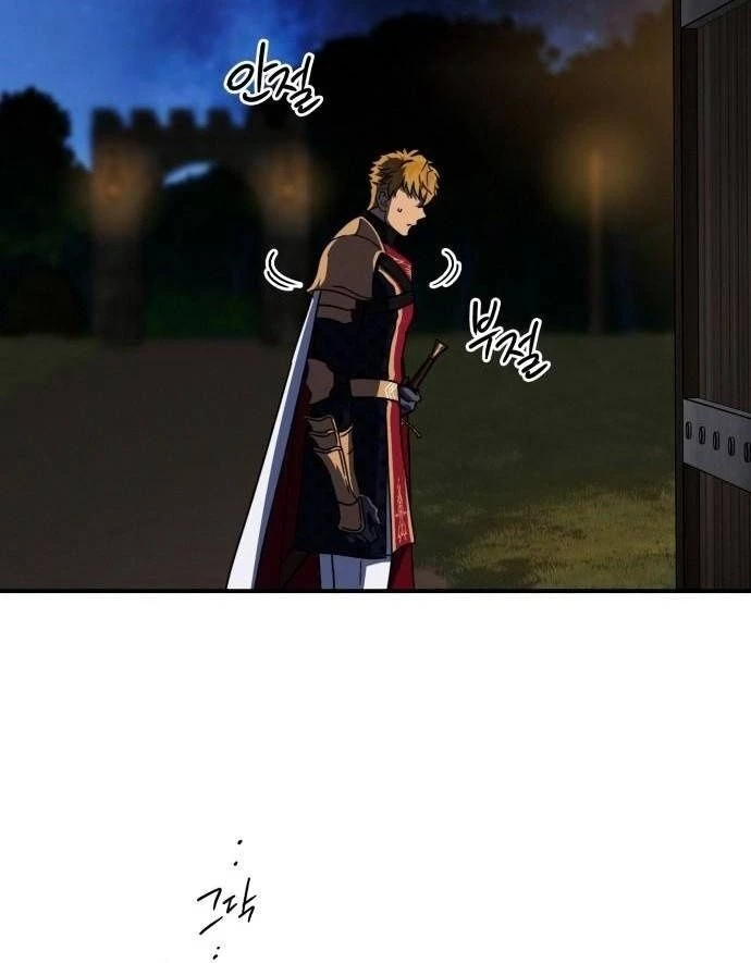 Bị Che Khuất Bởi Mặt Trời Lặn Chapter 99 - 60