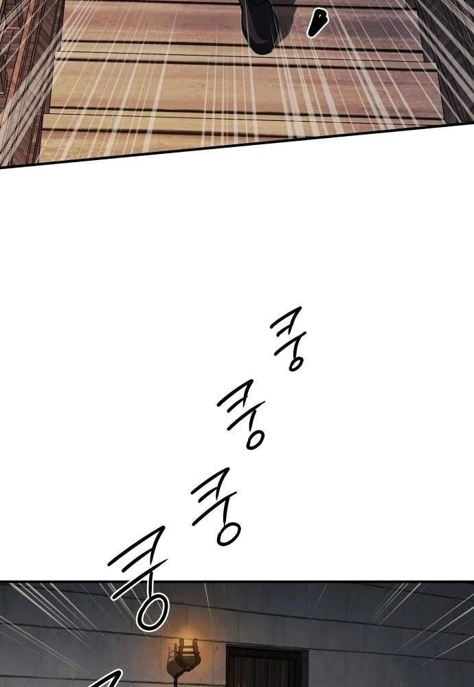 Bị Che Khuất Bởi Mặt Trời Lặn Chapter 99 - 78