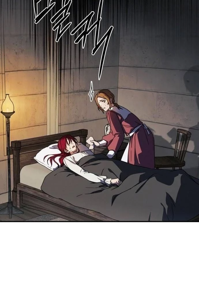 Bị Che Khuất Bởi Mặt Trời Lặn Chapter 99 - 80