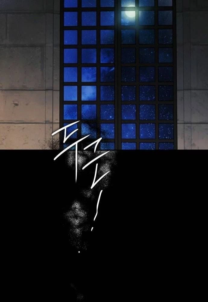 Bị Che Khuất Bởi Mặt Trời Lặn Chapter 99 - 89