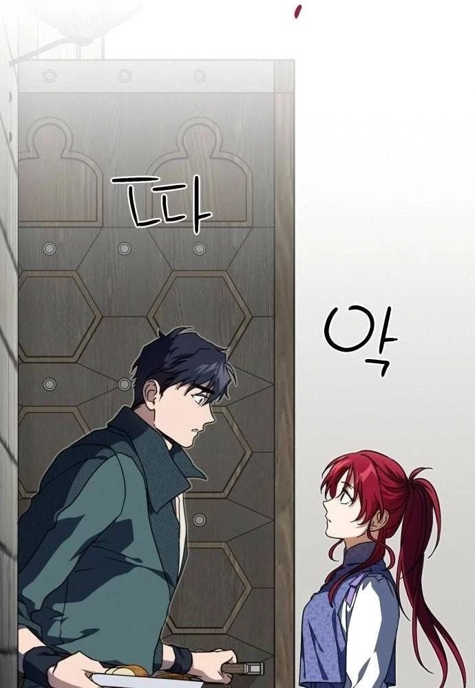 Bị Che Khuất Bởi Mặt Trời Lặn Chapter 101 - 39