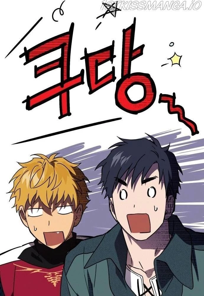 Bị Che Khuất Bởi Mặt Trời Lặn Chapter 101 - 63