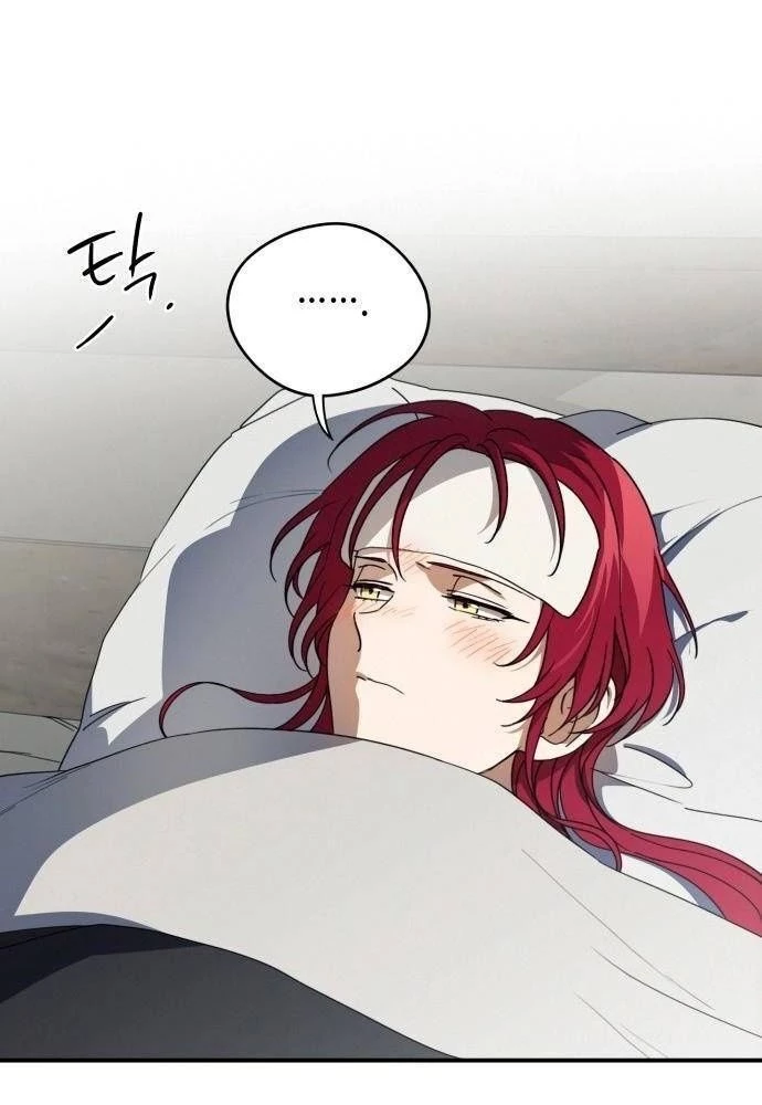 Bị Che Khuất Bởi Mặt Trời Lặn Chapter 102 - 10