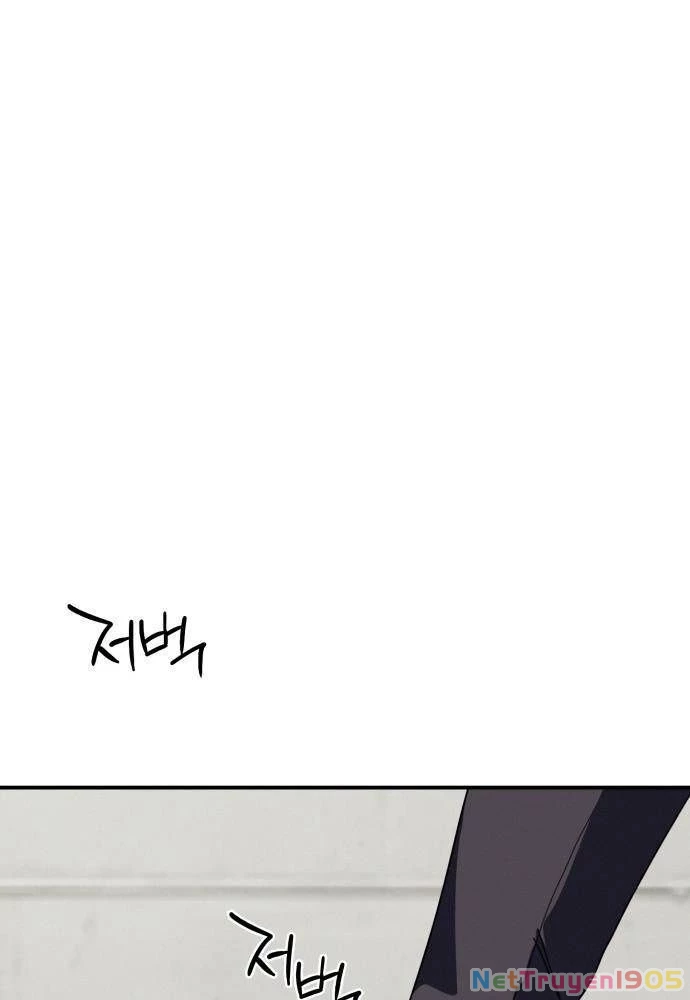 Bị Che Khuất Bởi Mặt Trời Lặn Chapter 102 - 11