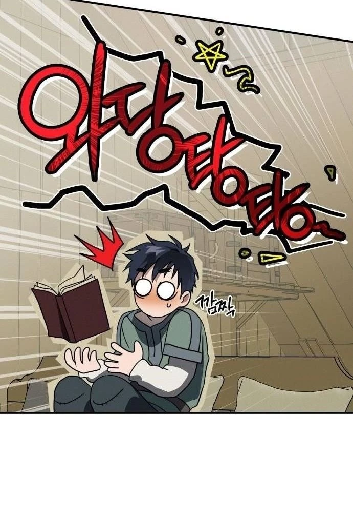 Bị Che Khuất Bởi Mặt Trời Lặn Chapter 102 - 85