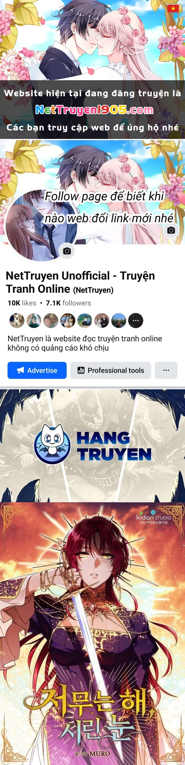 Bị Che Khuất Bởi Mặt Trời Lặn Chapter 103 - 1