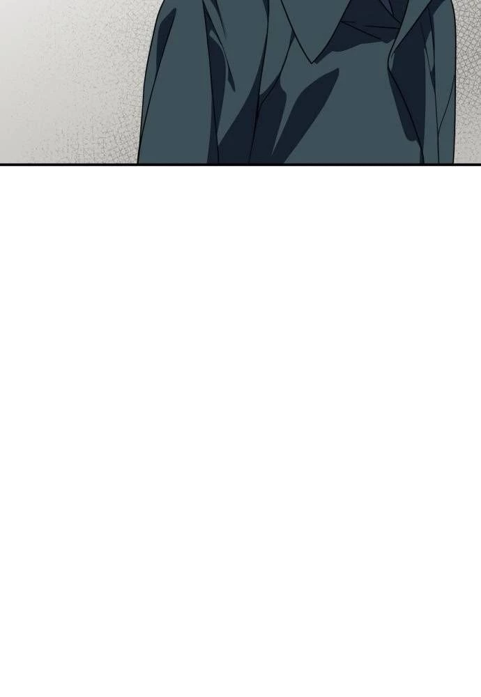 Bị Che Khuất Bởi Mặt Trời Lặn Chapter 103 - 62