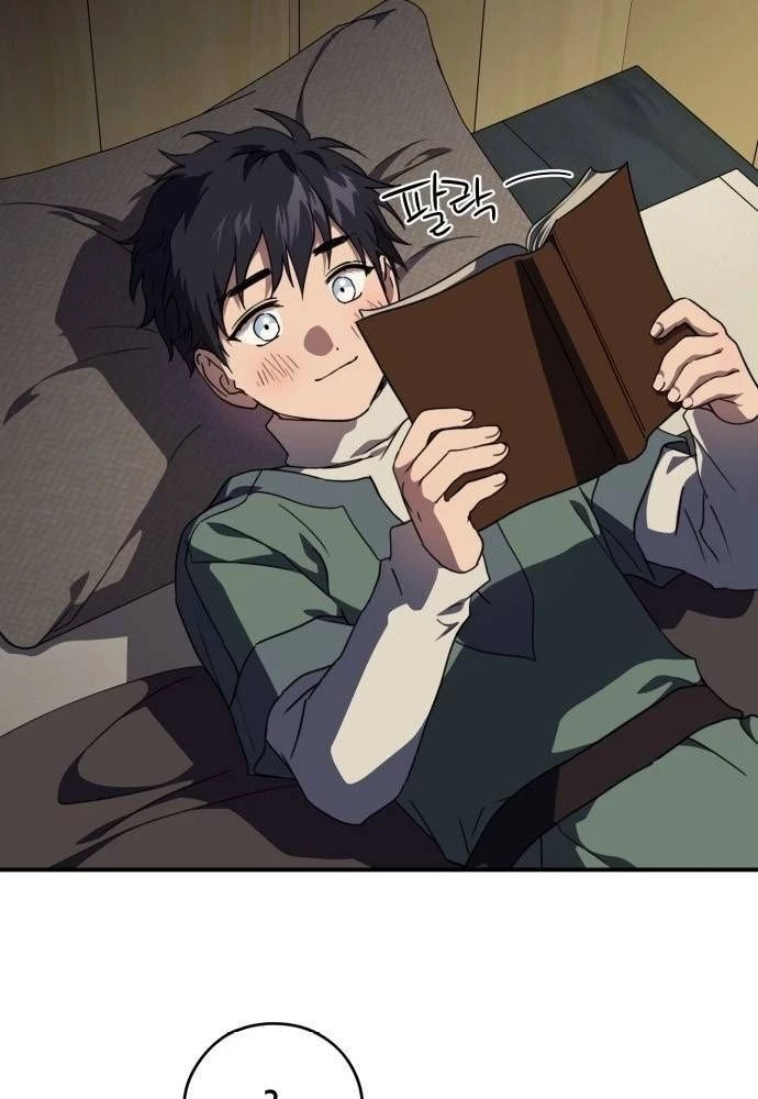 Bị Che Khuất Bởi Mặt Trời Lặn Chapter 103 - 98