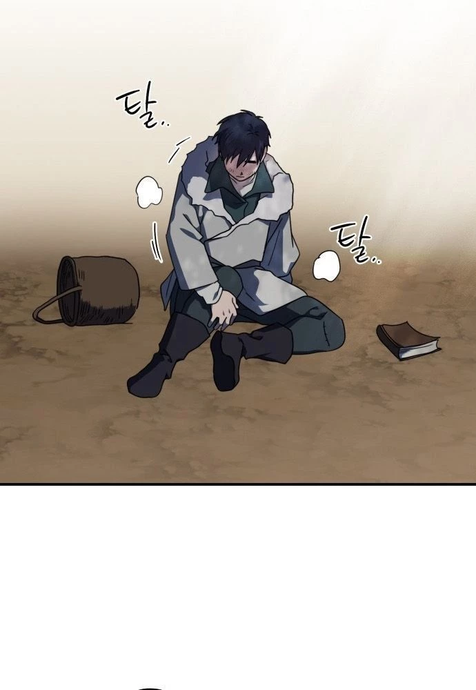 Bị Che Khuất Bởi Mặt Trời Lặn Chapter 104 - 50