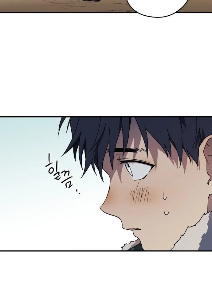 Bị Che Khuất Bởi Mặt Trời Lặn Chapter 104 - 58