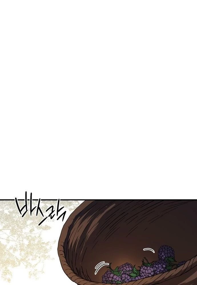 Bị Che Khuất Bởi Mặt Trời Lặn Chapter 104 - 65