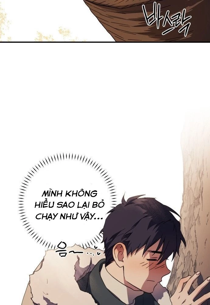 Bị Che Khuất Bởi Mặt Trời Lặn Chapter 104 - 66