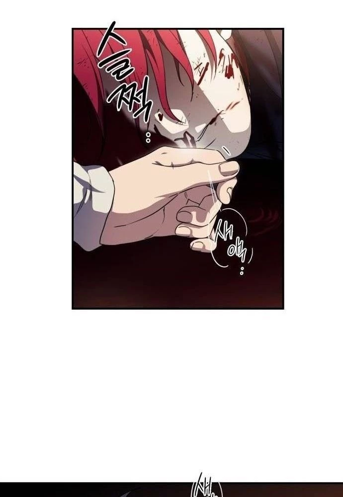 Bị Che Khuất Bởi Mặt Trời Lặn Chapter 105 - 19