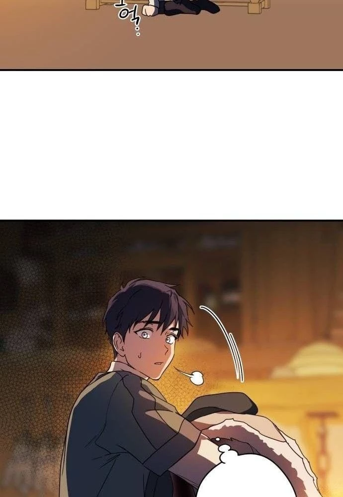 Bị Che Khuất Bởi Mặt Trời Lặn Chapter 105 - 40