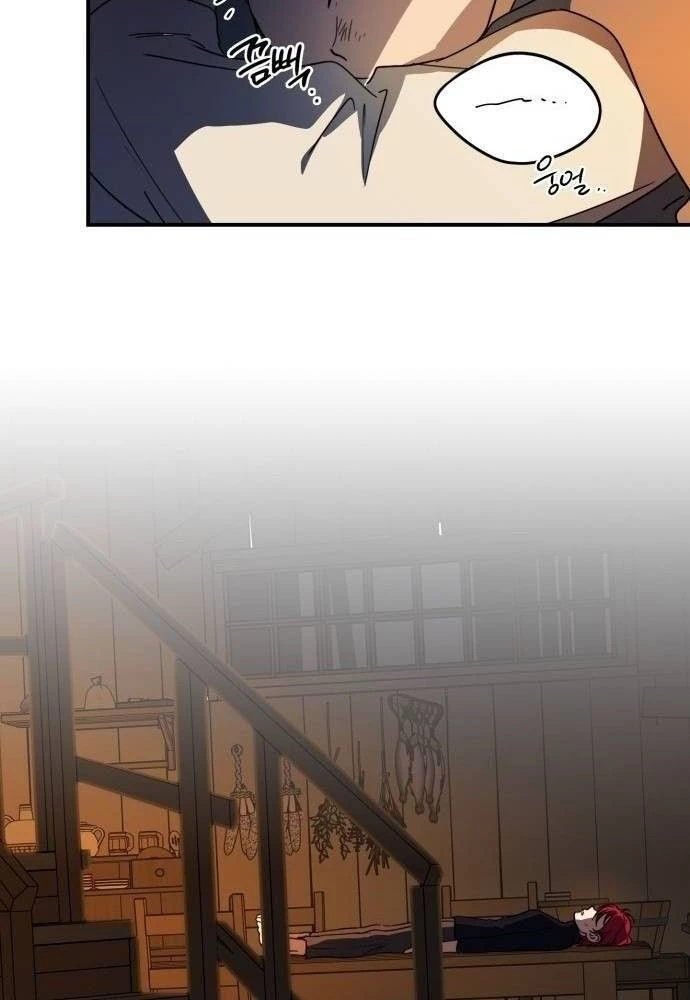 Bị Che Khuất Bởi Mặt Trời Lặn Chapter 105 - 73