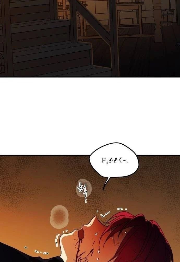 Bị Che Khuất Bởi Mặt Trời Lặn Chapter 105 - 74