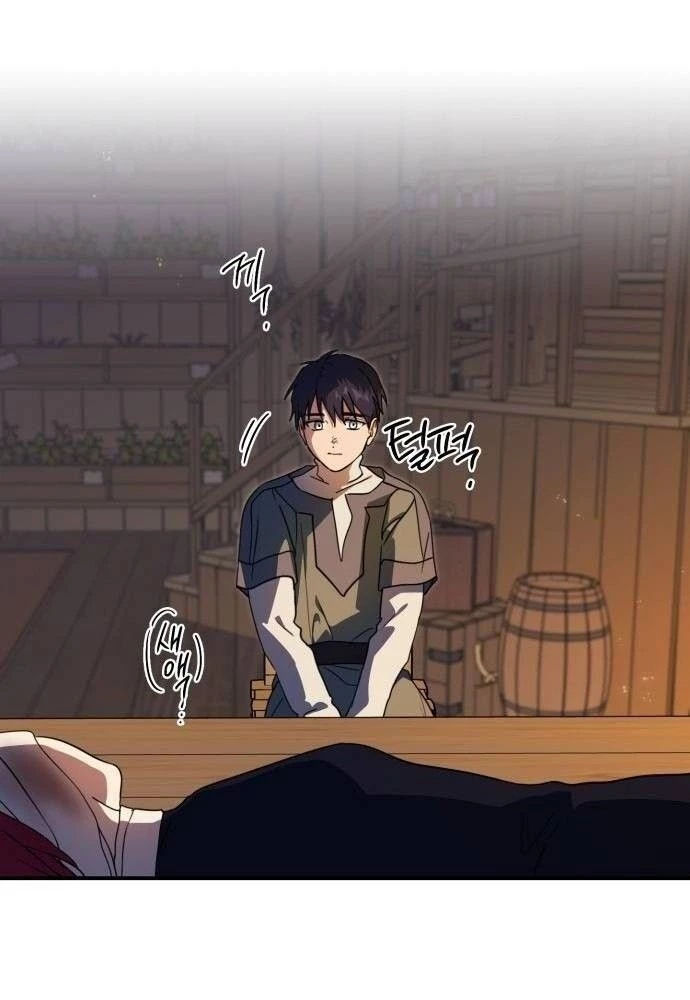 Bị Che Khuất Bởi Mặt Trời Lặn Chapter 105 - 82