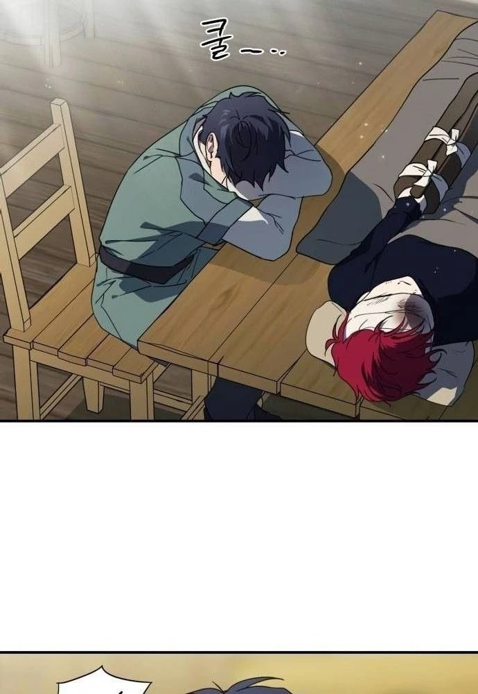 Bị Che Khuất Bởi Mặt Trời Lặn Chapter 105 - 90