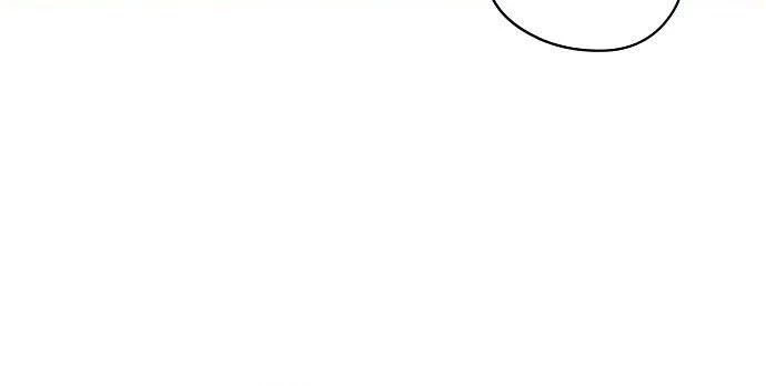 Bị Che Khuất Bởi Mặt Trời Lặn Chapter 106 - 46