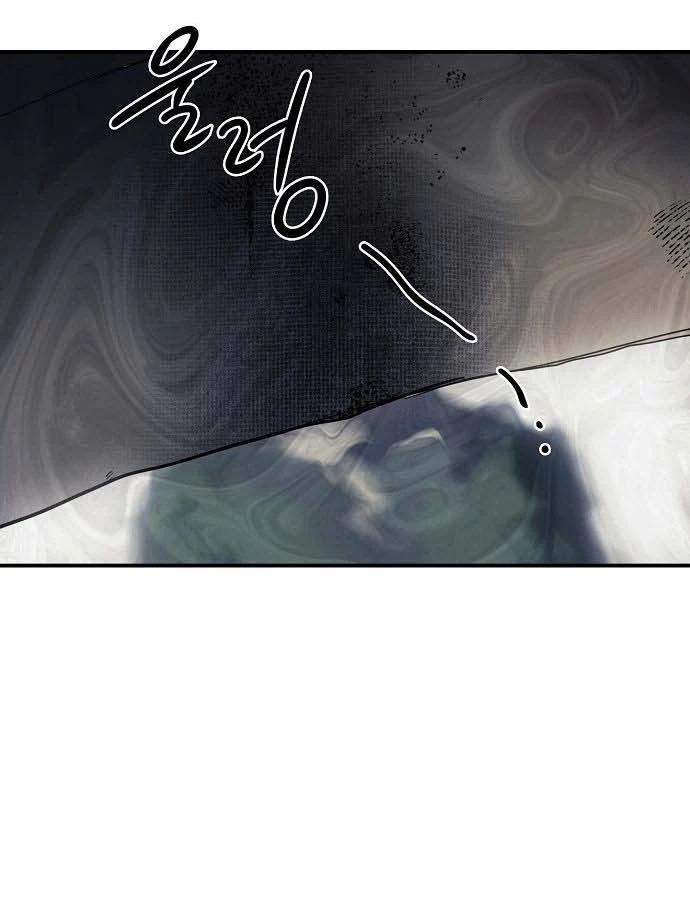 Bị Che Khuất Bởi Mặt Trời Lặn Chapter 106 - 59