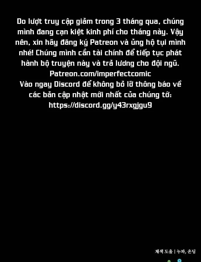 Bị Che Khuất Bởi Mặt Trời Lặn Chapter 106 - 106