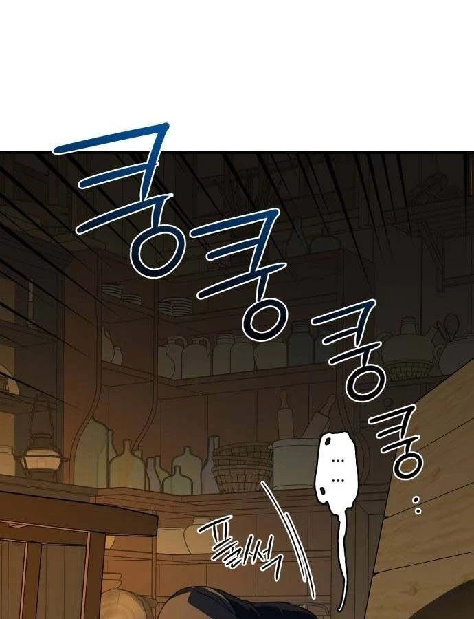 Bị Che Khuất Bởi Mặt Trời Lặn Chapter 107 - 40