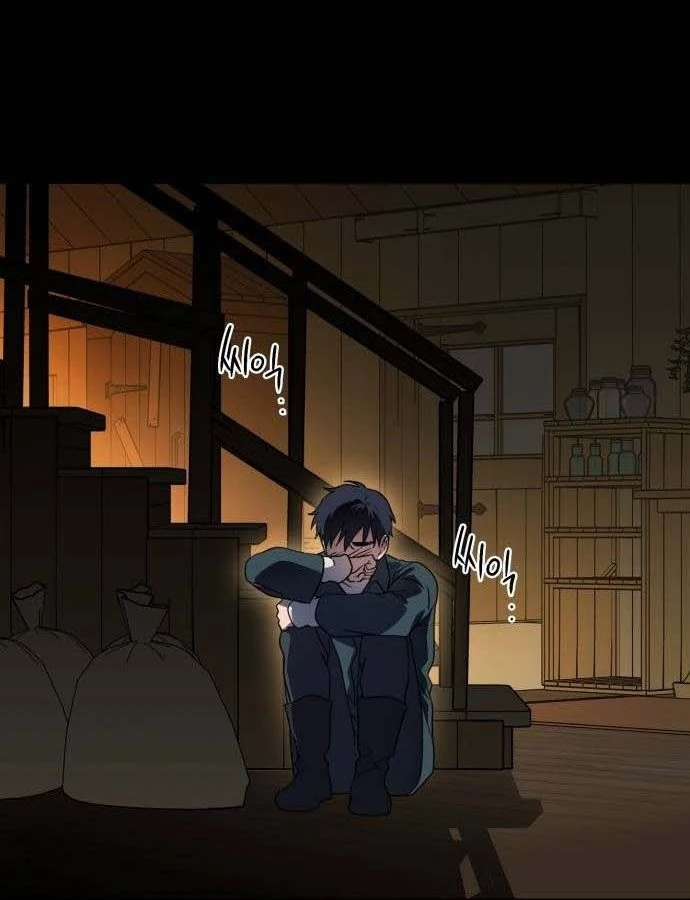 Bị Che Khuất Bởi Mặt Trời Lặn Chapter 107 - 43