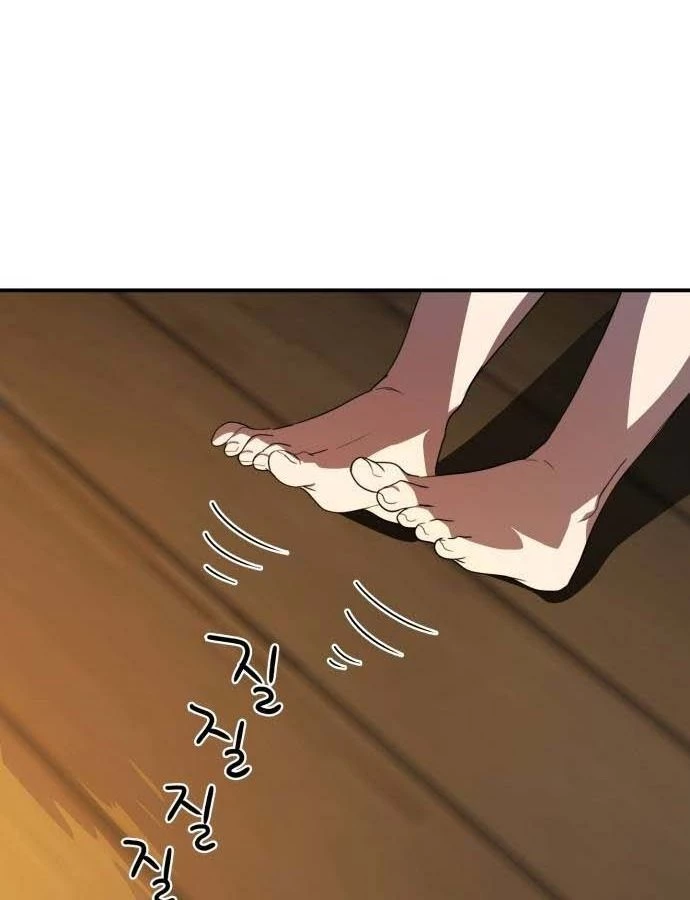 Bị Che Khuất Bởi Mặt Trời Lặn Chapter 107 - 71