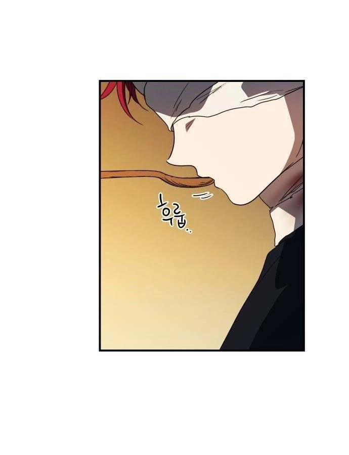 Bị Che Khuất Bởi Mặt Trời Lặn Chapter 107 - 81