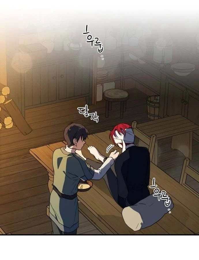 Bị Che Khuất Bởi Mặt Trời Lặn Chapter 107 - 82