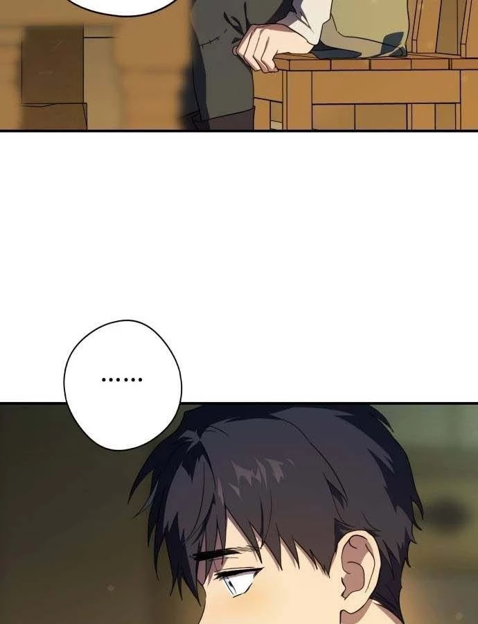 Bị Che Khuất Bởi Mặt Trời Lặn Chapter 107 - 87