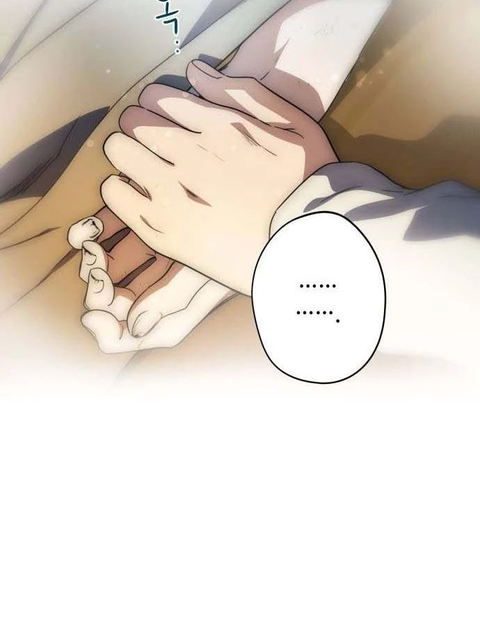 Bị Che Khuất Bởi Mặt Trời Lặn Chapter 107 - 105