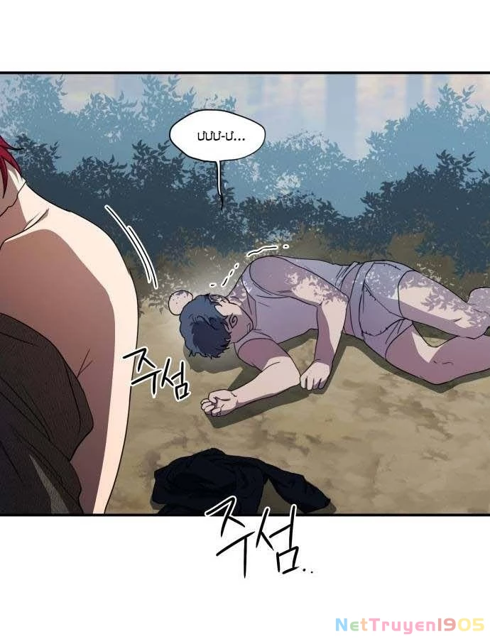 Bị Che Khuất Bởi Mặt Trời Lặn Chapter 107 - 138