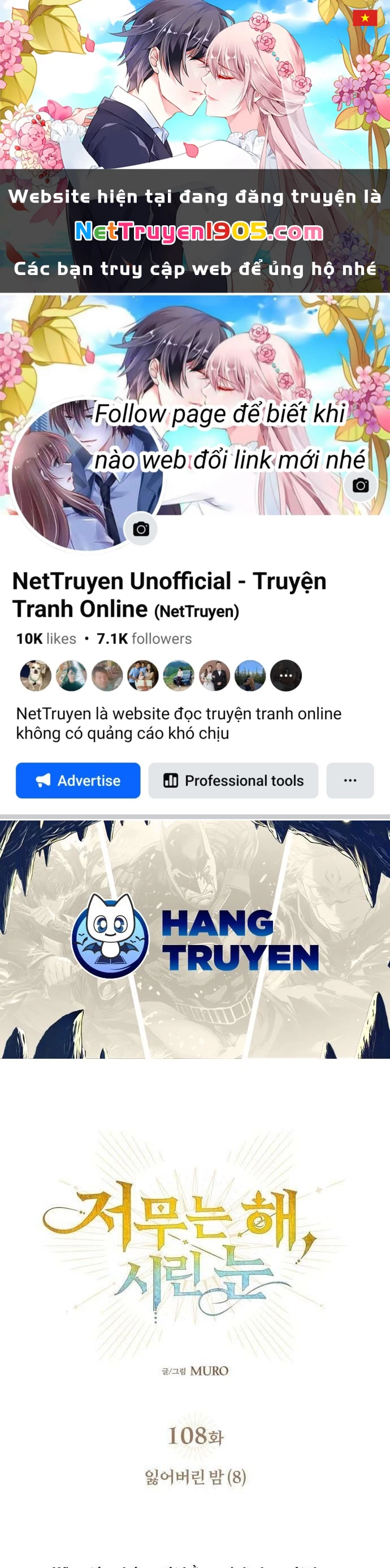 Bị Che Khuất Bởi Mặt Trời Lặn Chapter 108 - 1