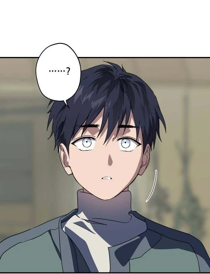 Bị Che Khuất Bởi Mặt Trời Lặn Chapter 108 - 44