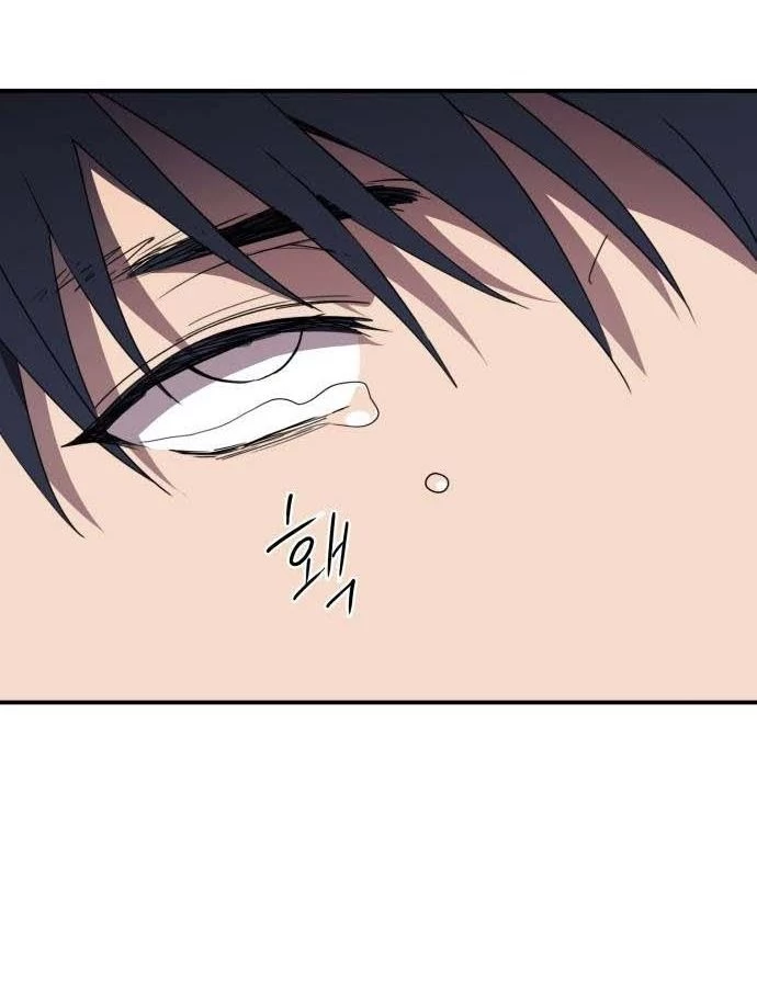 Bị Che Khuất Bởi Mặt Trời Lặn Chapter 108 - 58