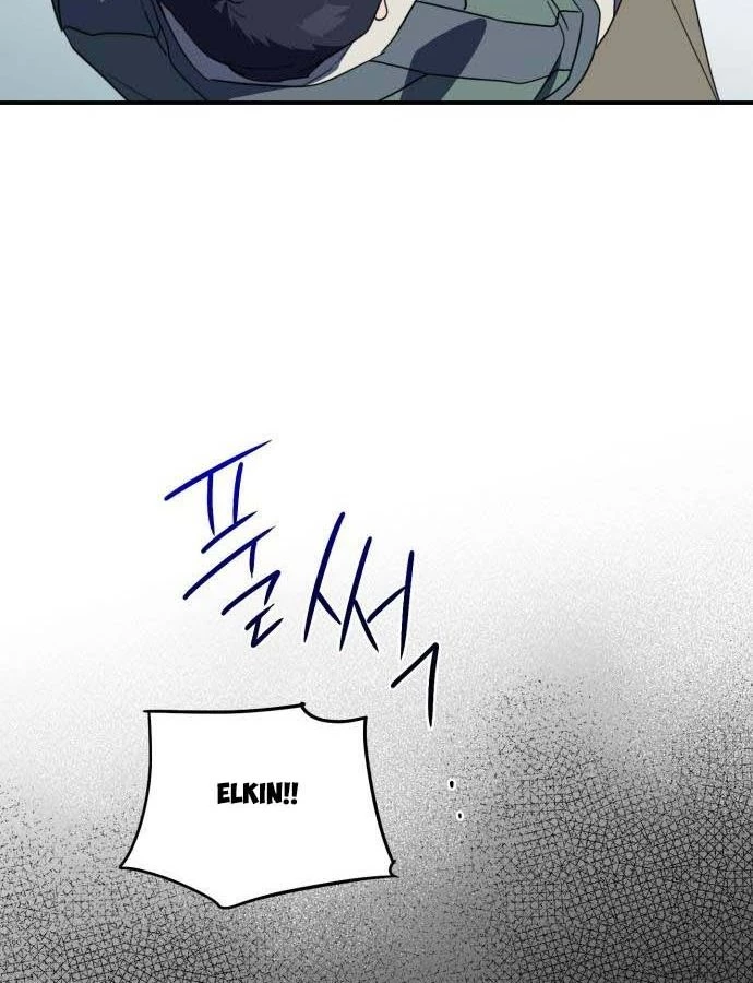 Bị Che Khuất Bởi Mặt Trời Lặn Chapter 108 - 60