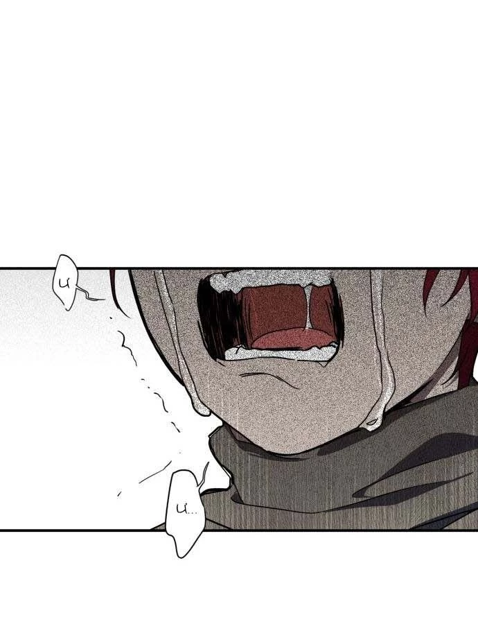 Bị Che Khuất Bởi Mặt Trời Lặn Chapter 108 - 106