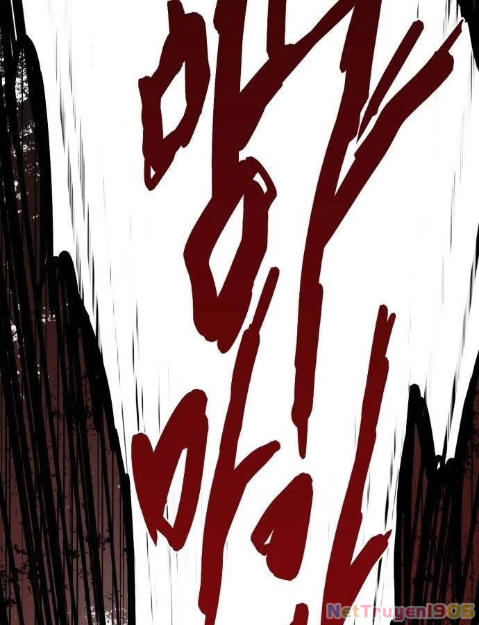 Bị Che Khuất Bởi Mặt Trời Lặn Chapter 108 - 121