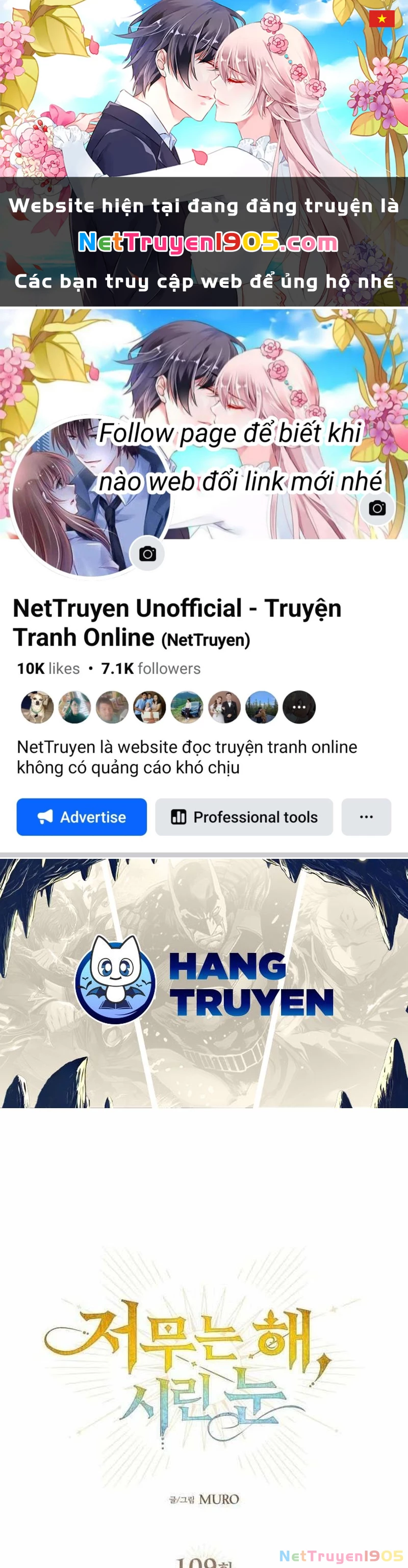 Bị Che Khuất Bởi Mặt Trời Lặn Chapter 109 - 1