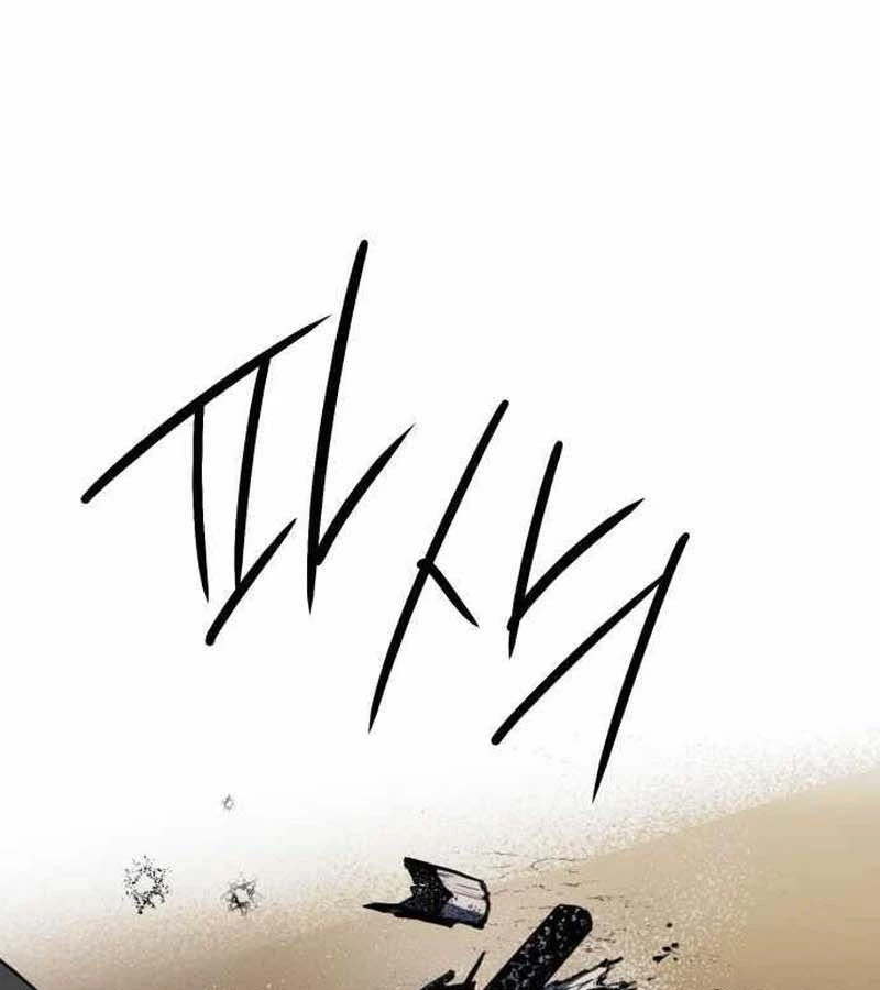 Bị Che Khuất Bởi Mặt Trời Lặn Chapter 109 - 48